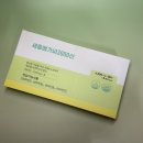 메가메딕스 | 물에 타서 먹는 레몬맛 비타민C 추천｜세종 메가씨 3000산 솔직 후기