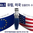 광주메가젠 네이버블로그
