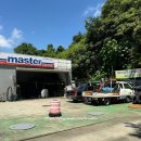 새마을주유소 이미지