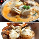 동해식당 이미지