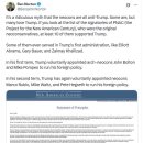 트럼프와 네오콘 관계 .. MAGA 공화당 VS 네오콘 민주당 차이 이미지