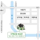 7월11일 RTN에서 주최하는 부동산대전망이 분당주택전시관에서 열립니다.--글 이동했습니다. 이미지