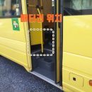 현대예은유치원 이미지