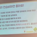 대전삼육초등학교 이미지