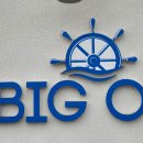 후포앤스테이 이미지