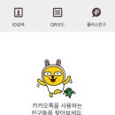 한국평생교육원 - 사상구 운산로 29 | 한국평생교육원