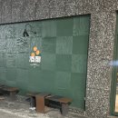 주점이차 | [대전/궁동] 안주가 너무 맛있는 궁동감성주점 “주감 궁동” 방문후기 :: 충남대술집, 궁동술집