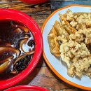 짬뽕마을 짜장학교 이미지