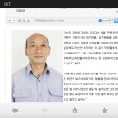 옥천톨게이트주유원의 감사 글 이미지