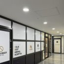 바로외과동물병원 이미지