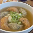 일산만두