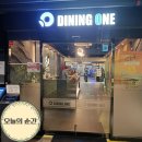 무수과일야채 | 대구 동성로 스시 뷔페 맛집 다이닝원 재방문 후기!부모님이 좋아한 후기|주차|음식종류|