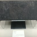 최루백 효자비각 이미지