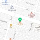 옥천면옥 이미지