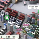 중로(보)2-2-2 이미지