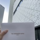 천변북길 | [웨딩홀 견적 공유] 25년 상반기 리버사이드 호텔 웨딩 노벨라홀, 콘서트홀 후기 (대관료, 식대 및 뷔페)