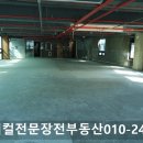 하정메디컬 이미지