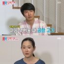 메이비분당