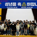 해성디에스 주식회사 - 4521 | 해성디에스 주식회사