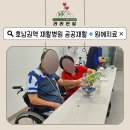 호남권역재활병원 | 광주전남 원예치료ㅣ조선대학교 호남권역재활병원 공공재활사업:원예치료(그림책원예테라피/라라온실...
