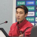 '독립유공자 집안 사위" 서울 송민규 "외할머니도 오늘 생신, 뜻깊은 날" 이미지