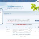 연주약국 이미지