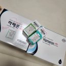이용길안과 네이버블로그