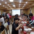 개정정미소 이미지