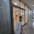그린플란트치과의원 네이버블로그