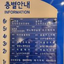 힐링노래연습장 이미지