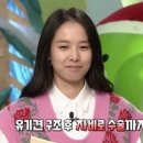 자비농장 이미지