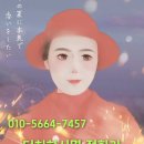 백억공인중개사사무소 이미지
