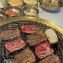 금성참숯갈비