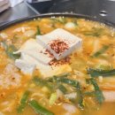 상하식당