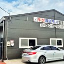희망택시협동조합 이미지