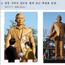 충일의원 이미지