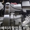 제주밧데리 이미지