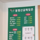 외산카센타 이미지