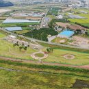 파크골프장 매표소 이미지