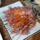 첨밀밀양꼬치 - 제주시 신북로 544 | 첨밀밀양꼬치