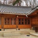 서울 방학동 전형필 가옥 이미지