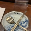성원빌딩(산본동) | 산본 양미가옥 후기｜양고기 입문자도 반한 프렌치랙 맛집 (내돈내산)