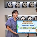 이세계 게임즈 이미지