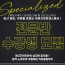 클래스어뮤즈먼트 이미지