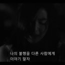 나와나타샤와흰당나귀
