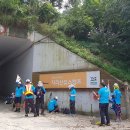 장백산로 이미지