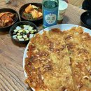 박가네 명동빈대떡 이미지