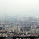 LH 부동산중개사무소 이미지