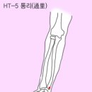 명인한의원 이미지