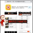 모텔자니 이미지